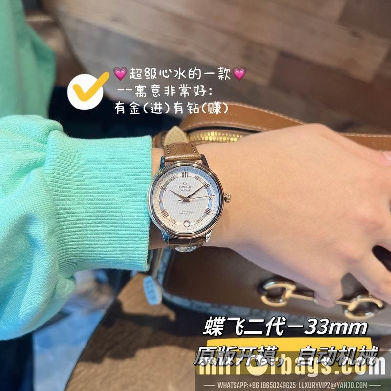 Replica Omega 32.7mm 022495