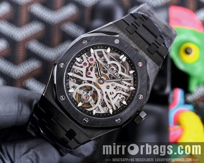 Replica AP watch 45X12mm 123126