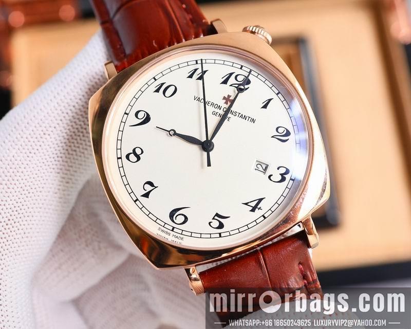 Replica Vacheron Constantin  42mm 041336