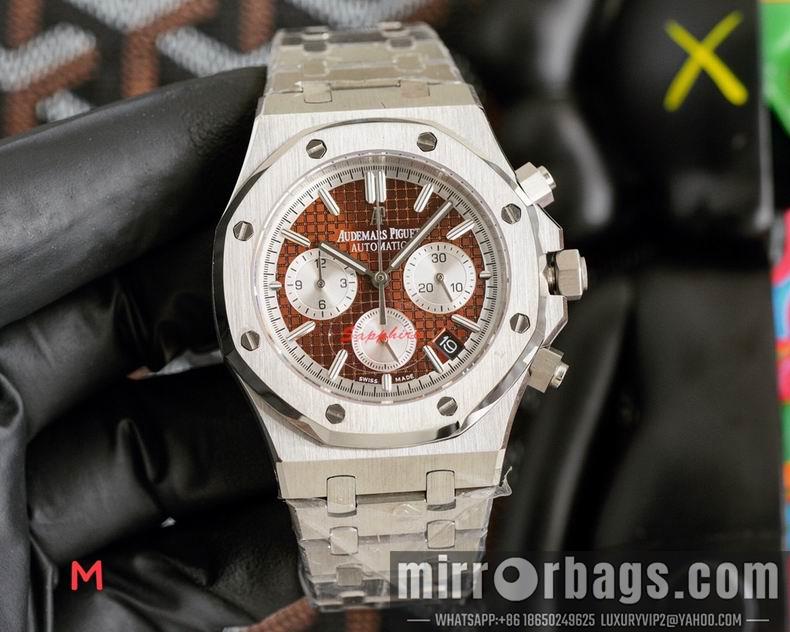 Replica AP 42X14mm 123116