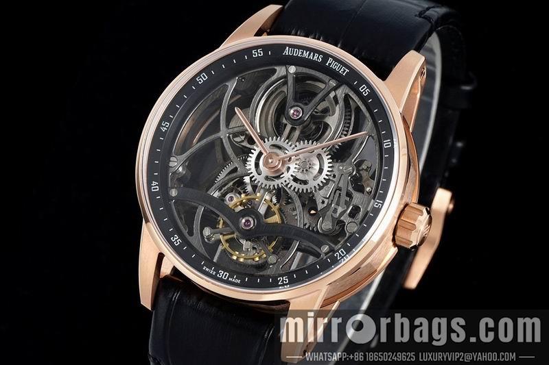 Replica AP 41mm 033120