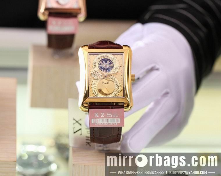 Replica Piaget men watch M02