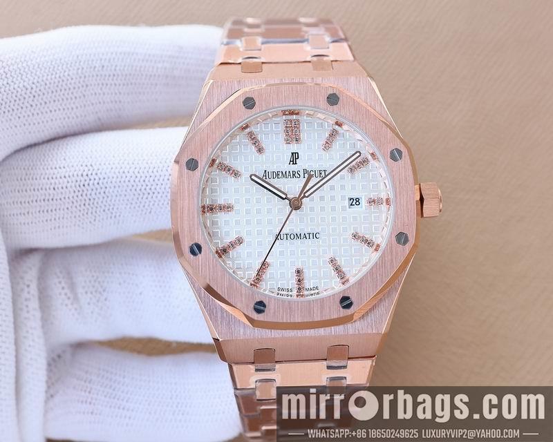 Replica AP watch 051644