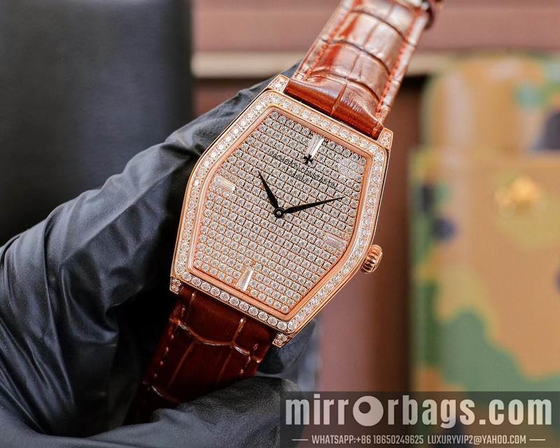 Replica Vacheron Constantin 37X47.5X10.5mm 050745