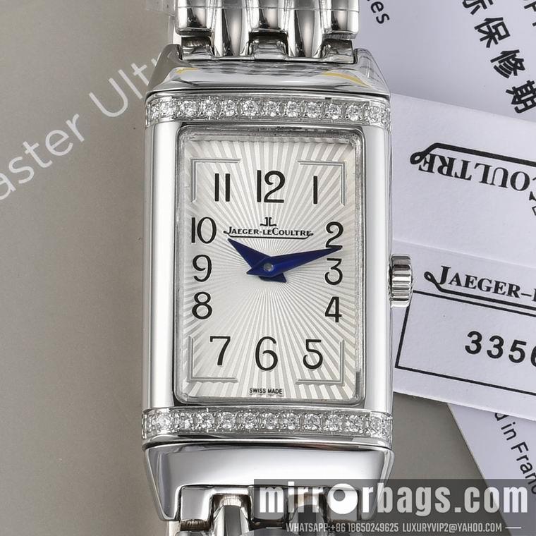Replica Jaeger Lecoultre 40.1X20mm M14