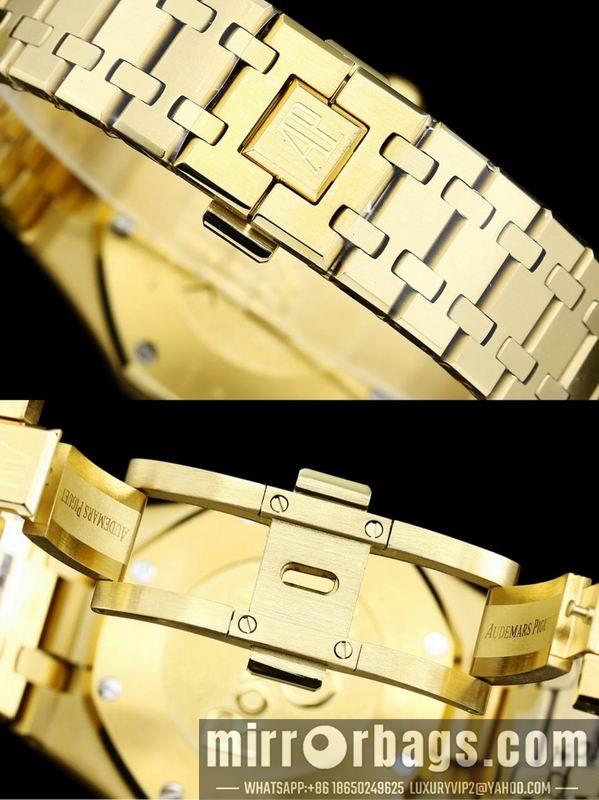 Replica AP 41mm 022148