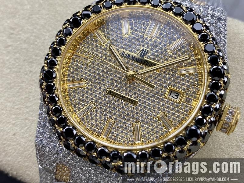 Replica AP 41mm 082927