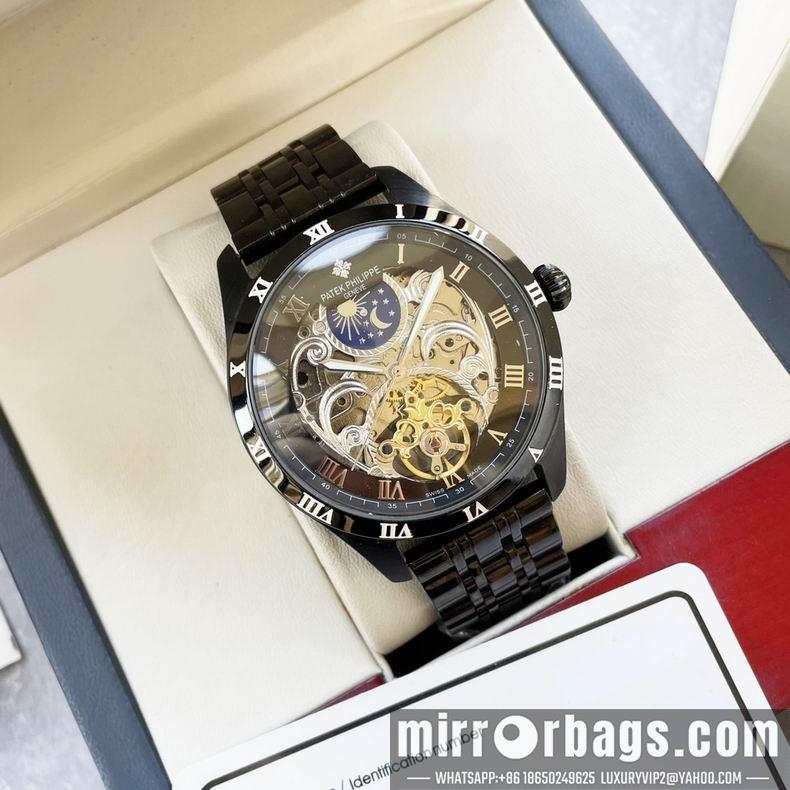 Replica Patek Philippe men 43X13mm 122505