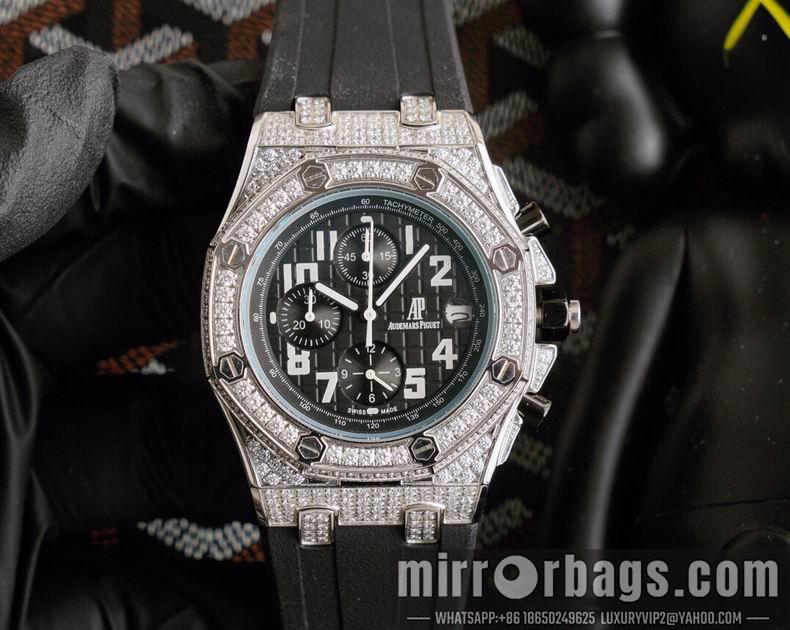 Replica AP 44X15mm 123124