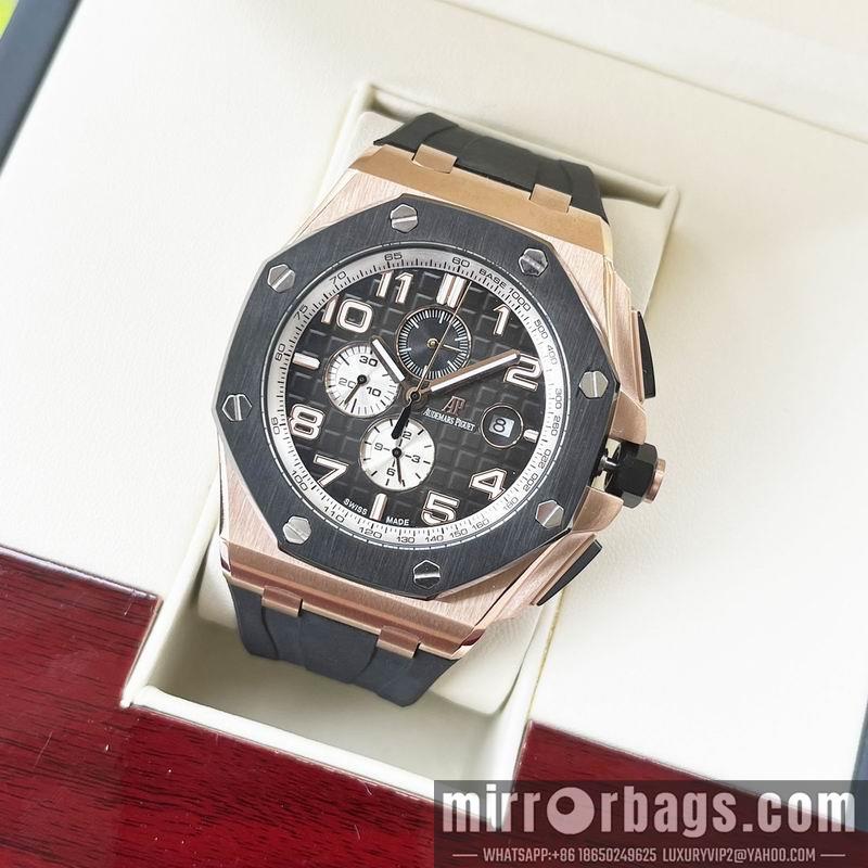 Replica AP 44mm 103193