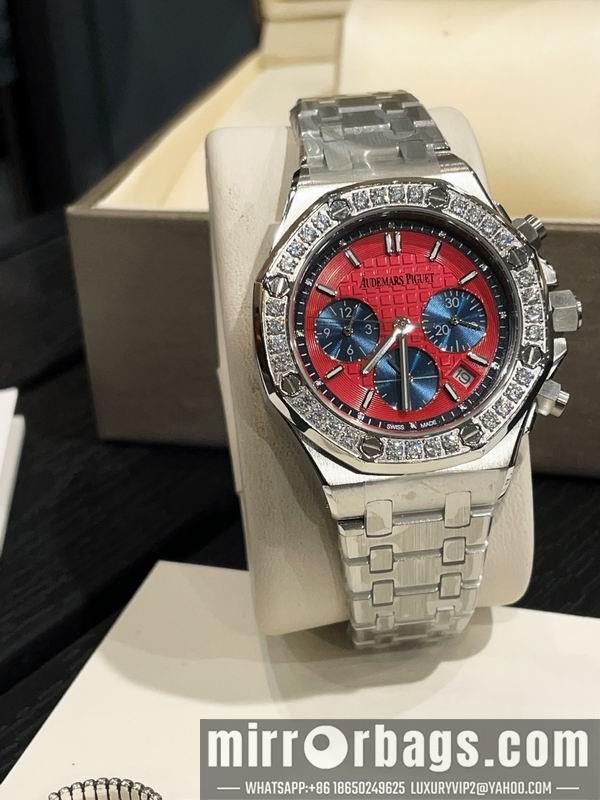 Replica AP 37mm 041690