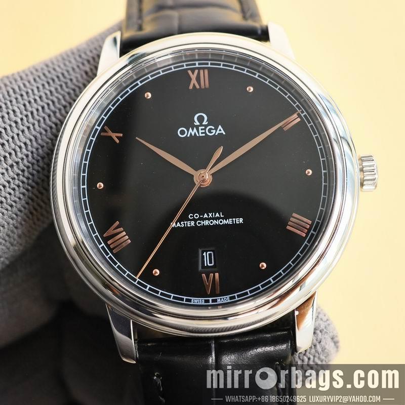 Replica Omega 39.5mm 042792
