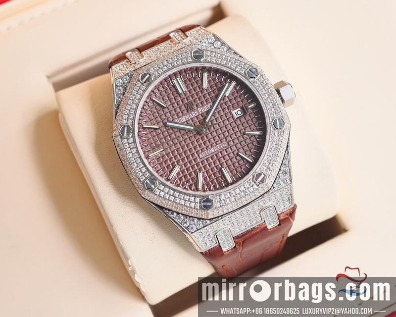 Replica AP 42mm 090933