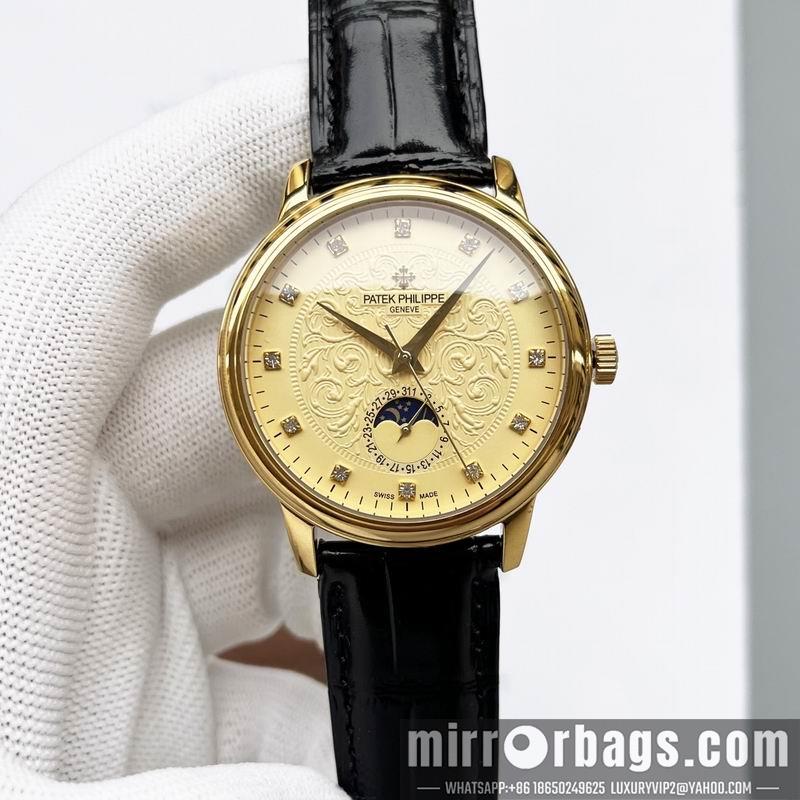 Replica Patek Philippe 40X10mm 032064