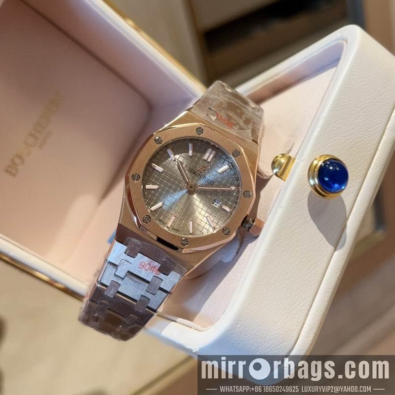 Replica AP 33mm 022345