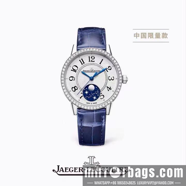 Replica Jaeger Lecoultre women 33X9mm M20