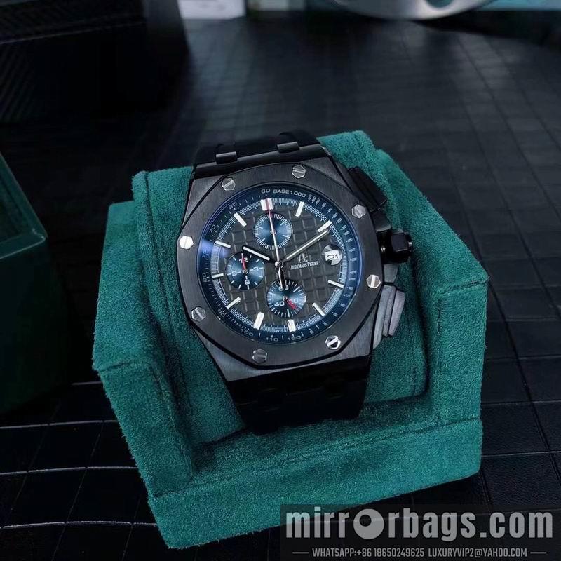 Replica AP 44mm 050846