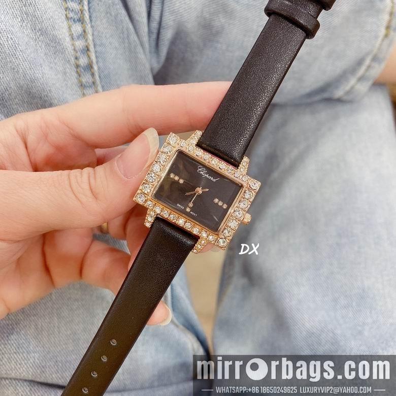 Replica Chopard 32mm 2nms48