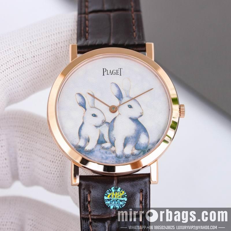 Replica Piaget 38X8mm 032228