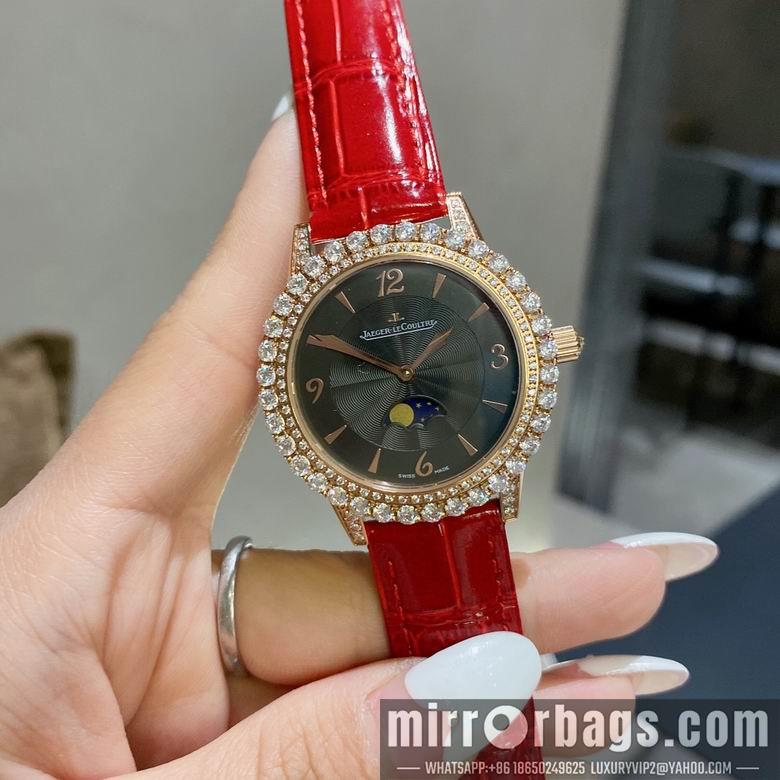 Replica Jaeger Lecoultre women 34X11mm M38