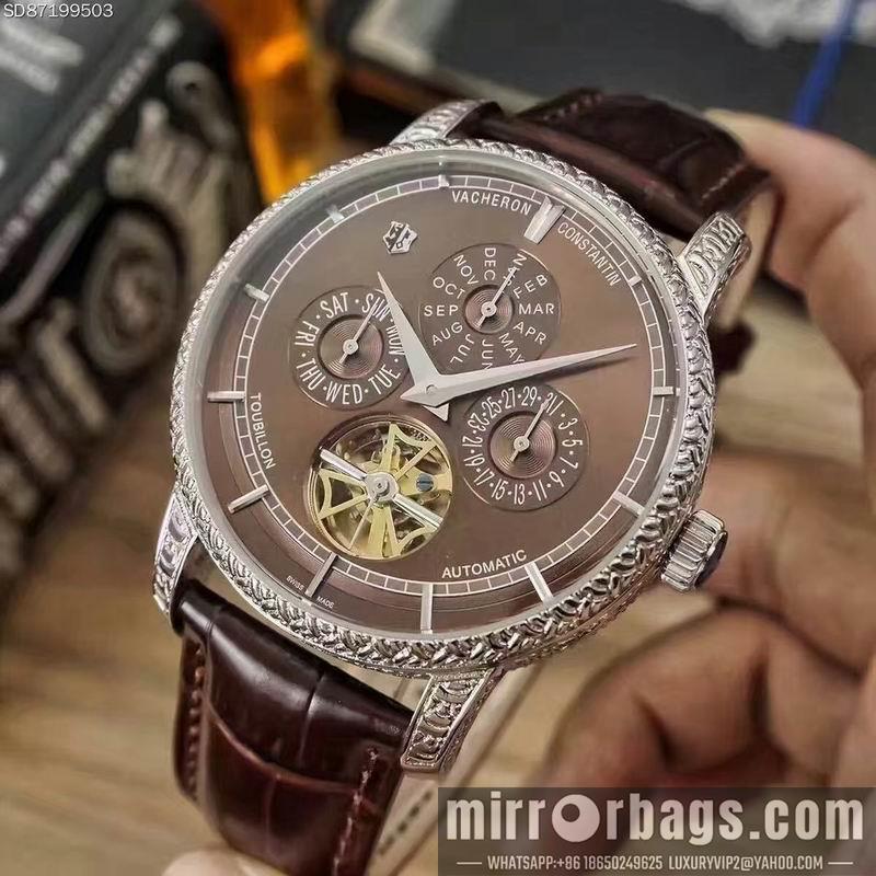 Replica Vacheron Constantin 43X13mm 121224