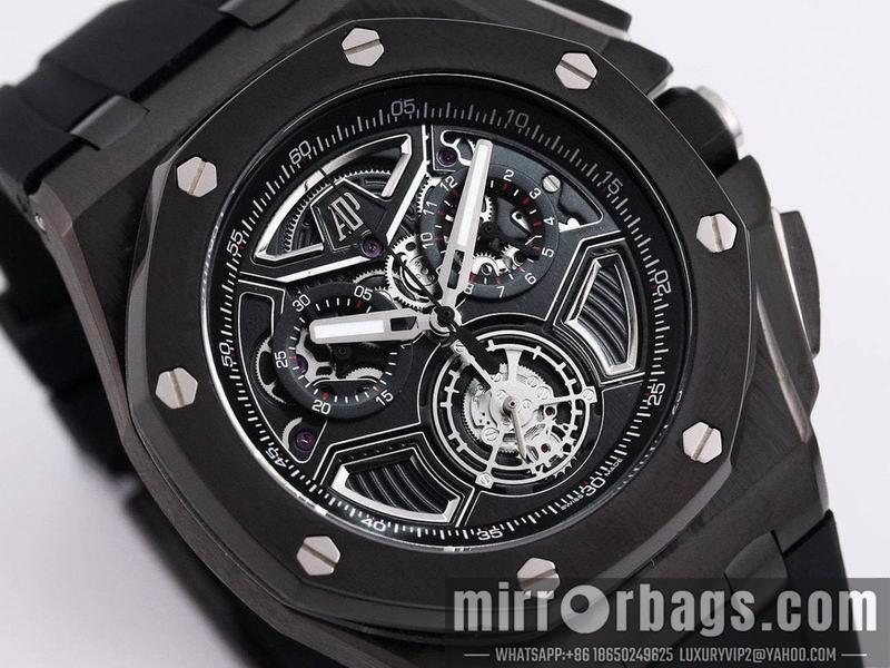 Replica AP 41mm 072807