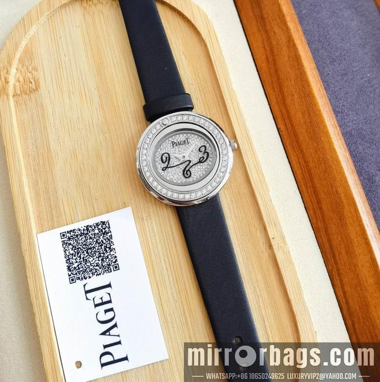 Replica Piaget women 29X6.8mm M10