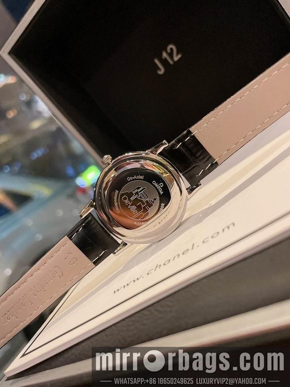 Replica Omega 40X10mm 30X10mm M85