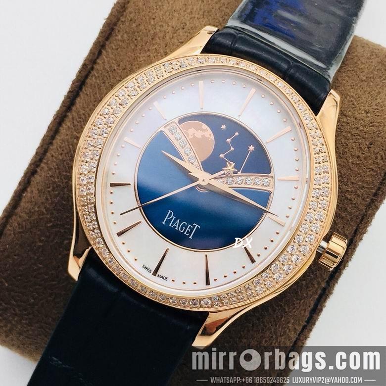 Replica Piaget 36x9.9mm 10nms82