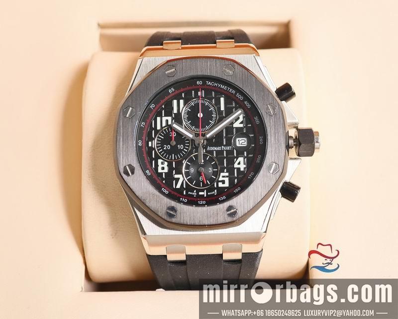Replica AP 45mm 082201
