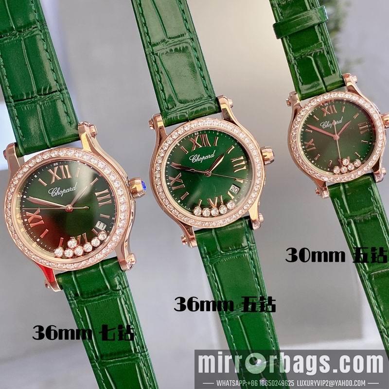 Replica Chopard 30mm 36mm 022343