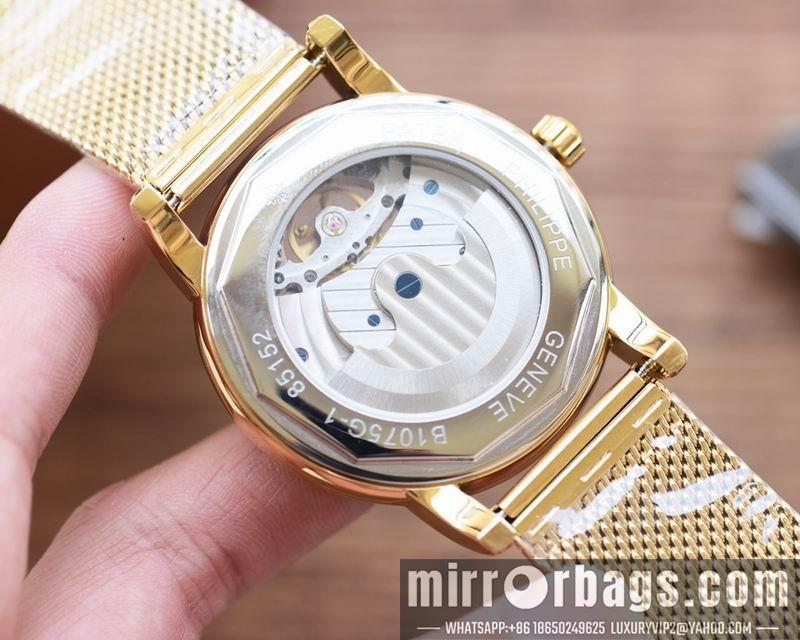 Replica Patek Philippe 41X12mm 051649