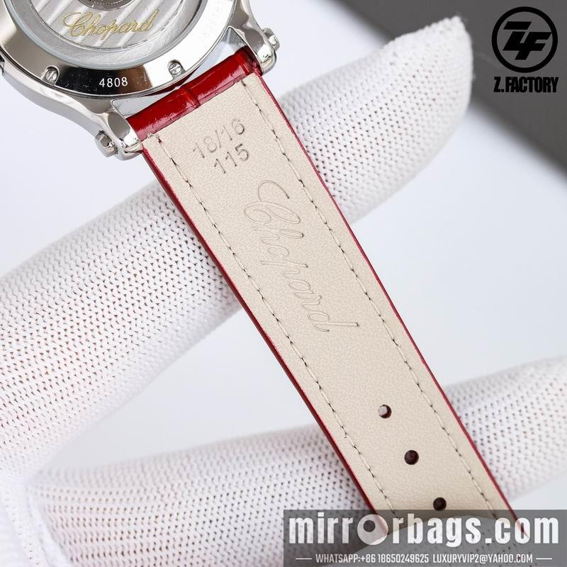 Replica Chopard 36mm 032232