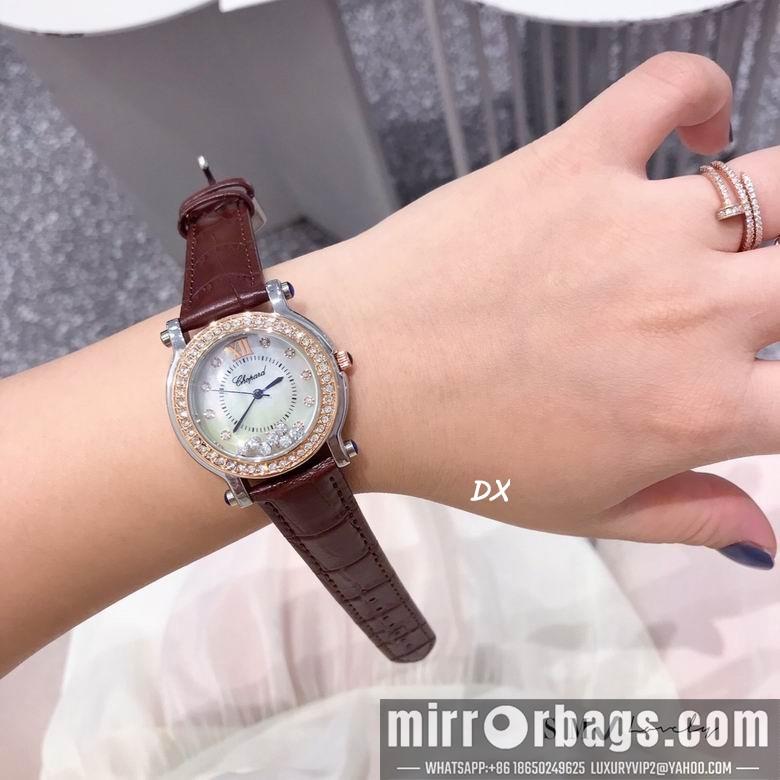 Replica Chopard 36mm 2nms39