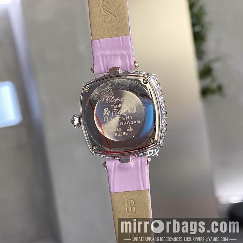 Replica Piaget 31x7.8mm 5nms75