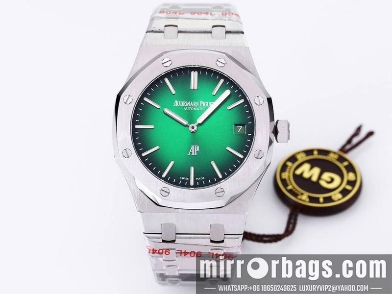 Replica AP 41mm 110923