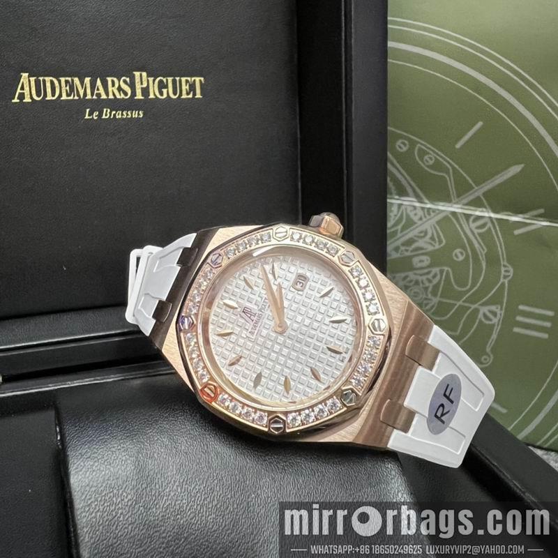 Replica AP 33mm 022276
