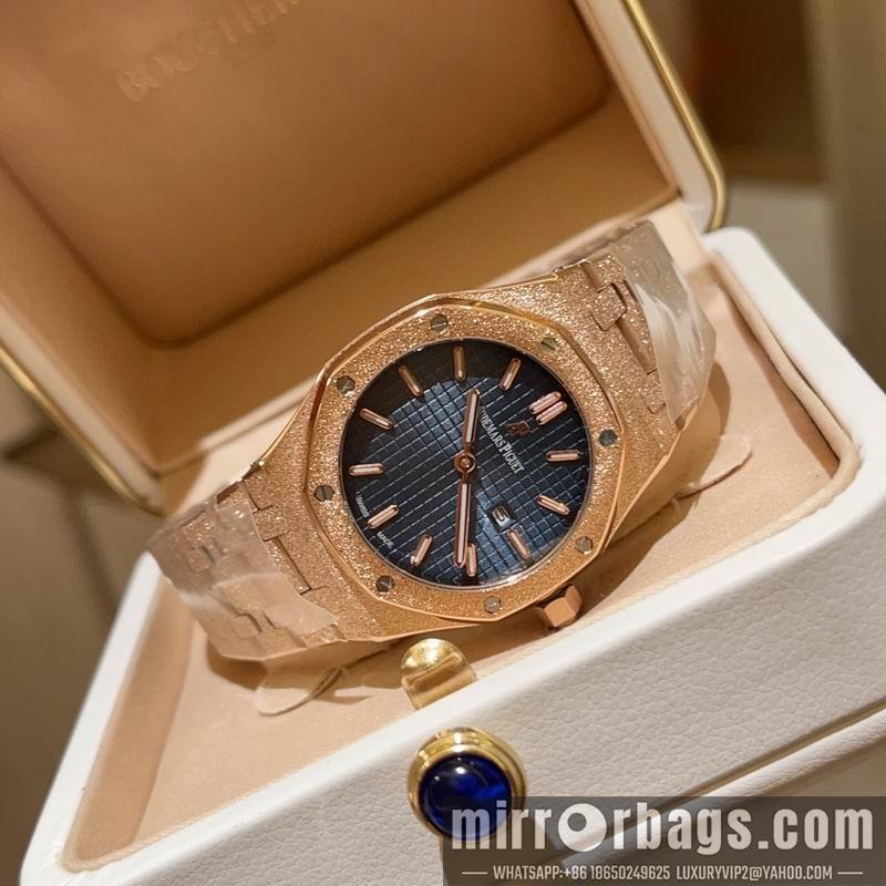 Replica AP 32mm 042741