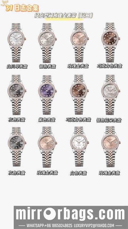 Replica Rolex 31mm 022375