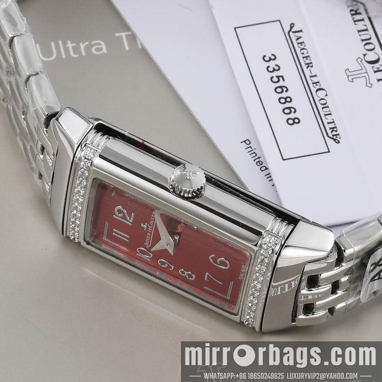 Replica Jaeger Lecoultre 40.1X20mm M15