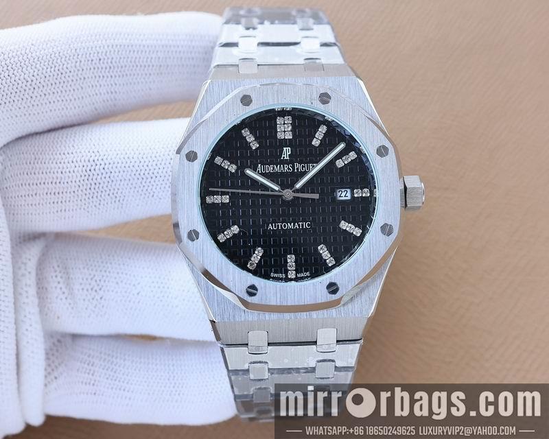 Replica AP watch 051644