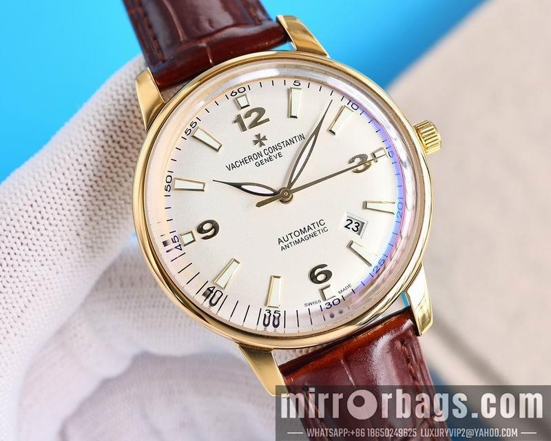 Replica Vacheron Constantin 41mm 050463