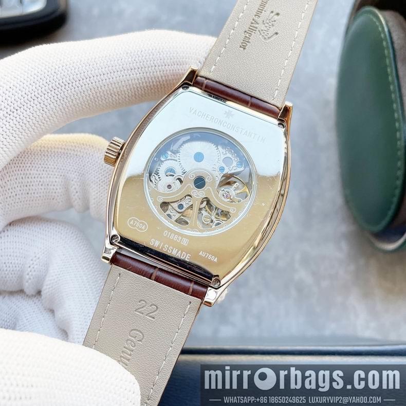 Replica Vacheron Constantin men 43X13mm 122509