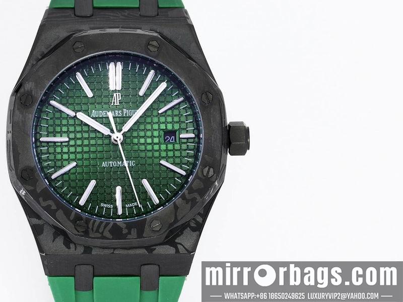 Replica AP 41mm 072805