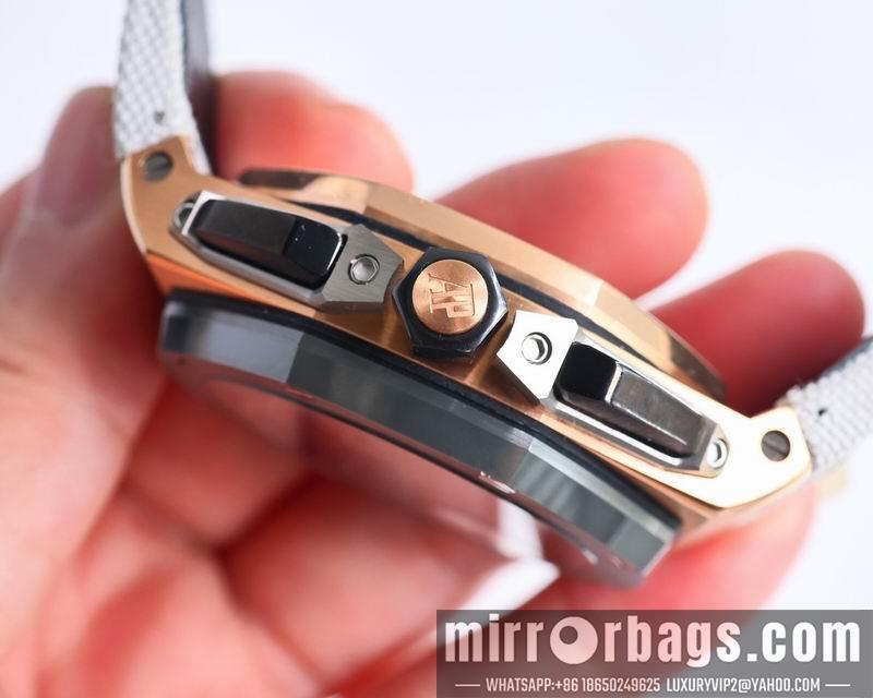 Replica AP 44mm 082953