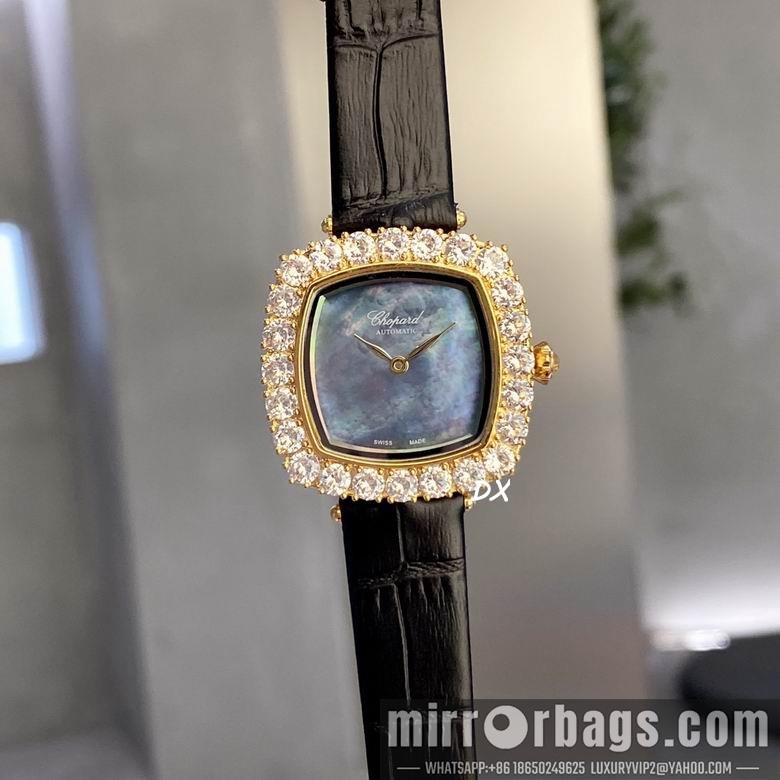 Replica Piaget 31x7.8mm 5nms75