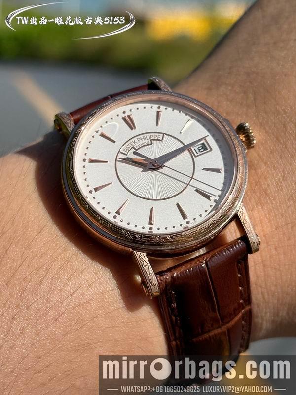 Replica Patek Philippe 38mm 101614