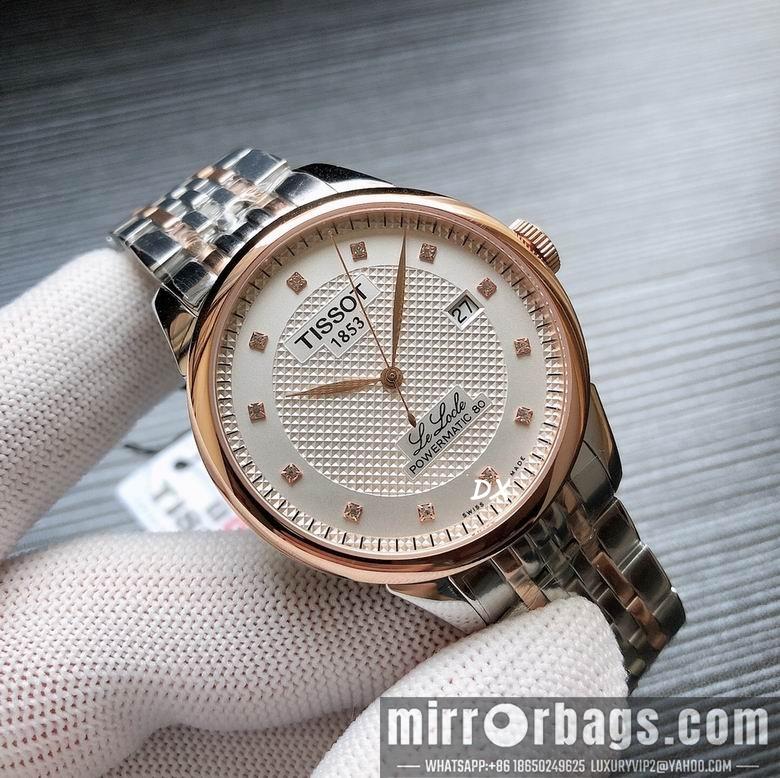 Replica Tissot 39.5x10.5mm 2nms53