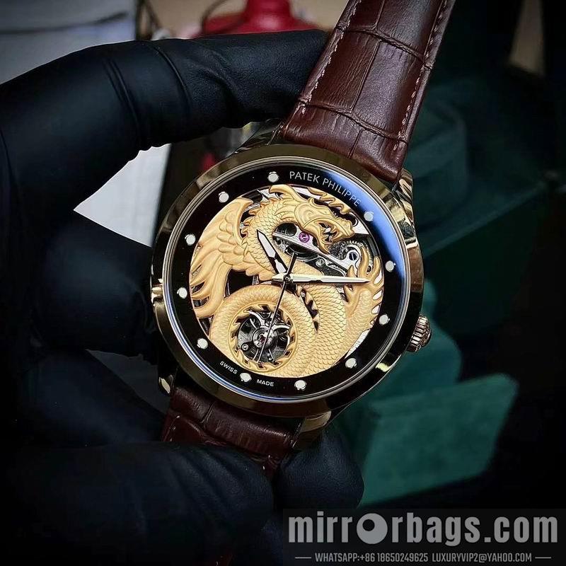 Replica Patek Philippe 43X13mm 050868