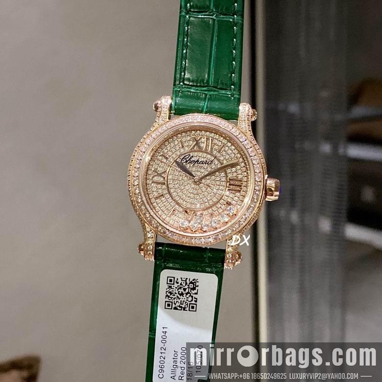 Replica Chopard  2nms51